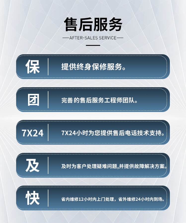  你知道锅炉离心风机怎么调整到最佳状态吗？郑通离心风机厂家为你讲解